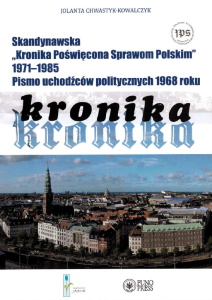 Zrzut-ekranu-2024-04-20-094046-212x300 Nowa monografia prof. Jolanty Chwastyk-Kowalczyk 